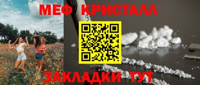 ECSTASY Заволжье