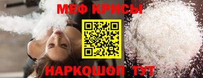 дурь Ирбит