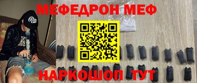 дурь Ирбит
