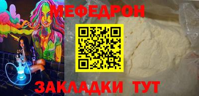 ECSTASY Заволжье