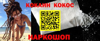 ГАЛЛЮЦИНОГЕННЫЕ ГРИБЫ Изобильный
