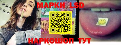 герыч Заводоуковск