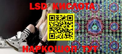 герыч Заводоуковск