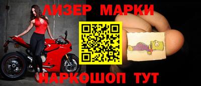 ALPHA-PVP Жуковский