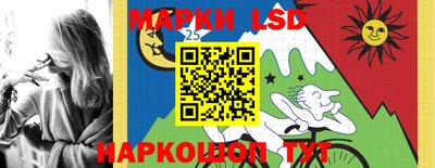 герыч Заводоуковск