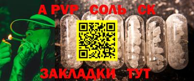 ECSTASY Заволжье