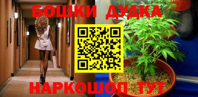 герыч Заводоуковск