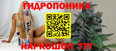 герыч Заводоуковск