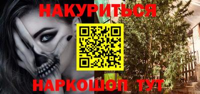 прущий лед Ипатово