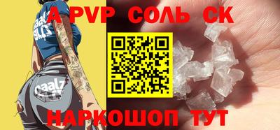 ГАЛЛЮЦИНОГЕННЫЕ ГРИБЫ Изобильный