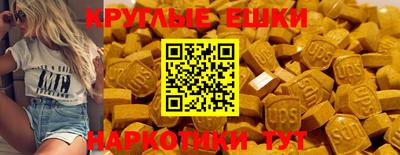 герыч Заводоуковск