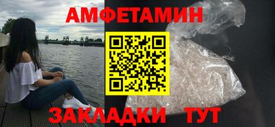 ECSTASY Заволжье