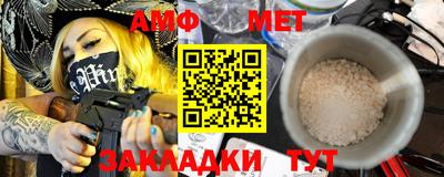 ECSTASY Заволжье