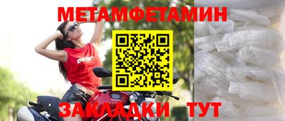ECSTASY Заволжье