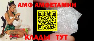 ECSTASY Заволжье