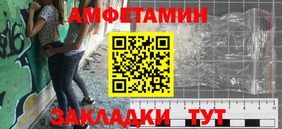 дурь Ирбит