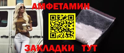 ECSTASY Заволжье