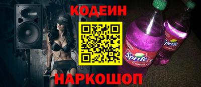 ECSTASY Заволжье