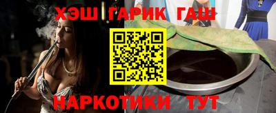 ALPHA-PVP Жуковский
