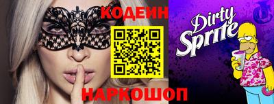 ECSTASY Заволжье