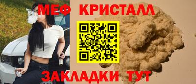 ГАЛЛЮЦИНОГЕННЫЕ ГРИБЫ Изобильный